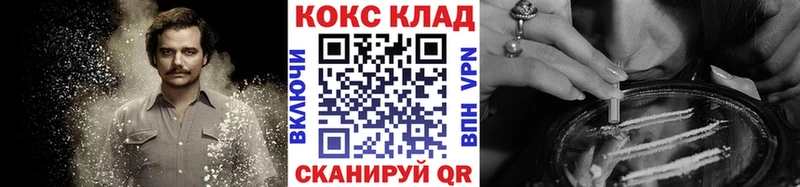 Наркошоп купить APVP  Cocaine  АМФЕТАМИН  Гашиш  Меф мяу мяу  Инта