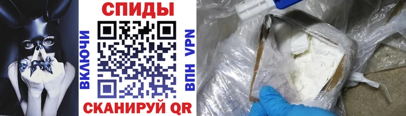 Амфетамин Розовый  Купить закладки  Инта 