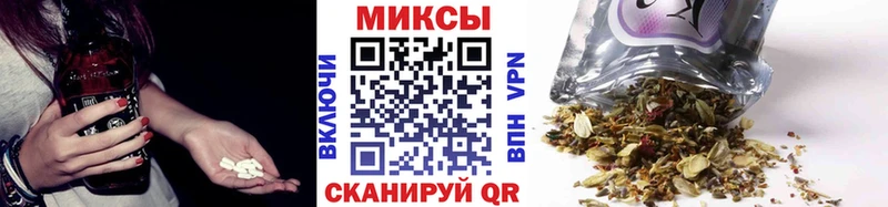 Купить  Инта  Бутират 99% 