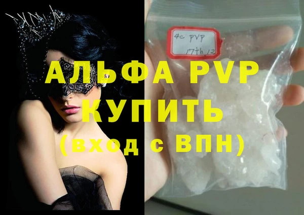 амф Карталы