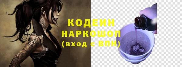 МДПВ Кинешма