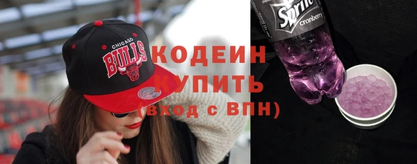 меф Касимов