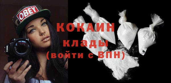 гашик Киренск
