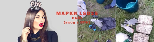 меф Касимов