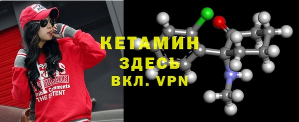 амф Карталы