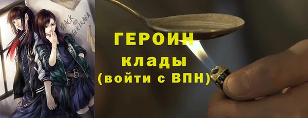 амф Карталы