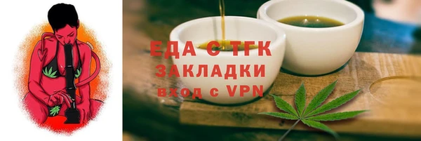 амф Карталы