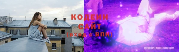 МДПВ Кинешма
