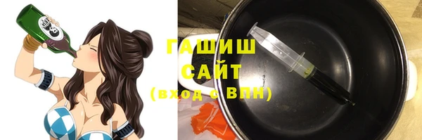 МДПВ Кинешма