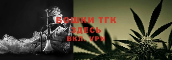 МДМА Киреевск