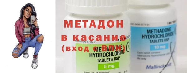 соль курить ск Карпинск