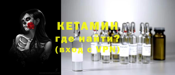 МДМА Киреевск