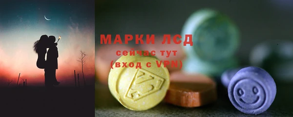 меф Касимов