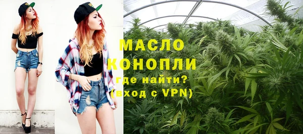 амф Карталы