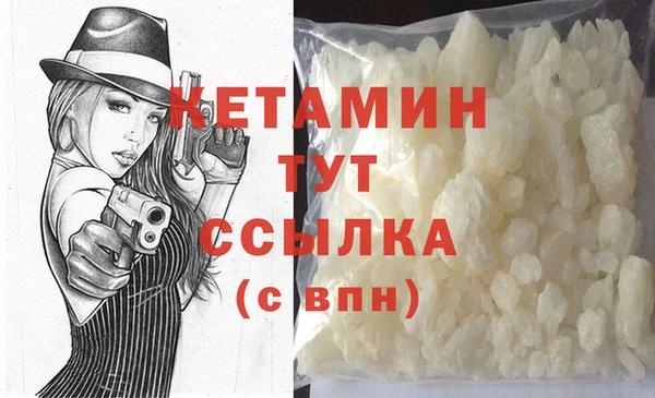 меф Касимов