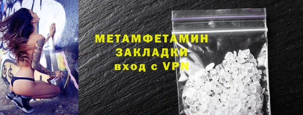 амф Карталы