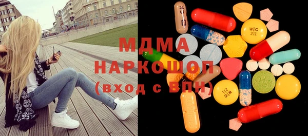 МДПВ Кинешма
