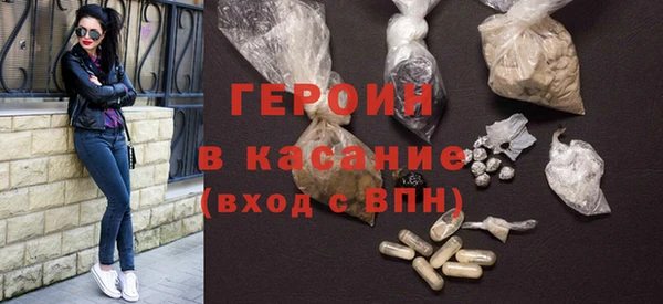 МДМА Киреевск