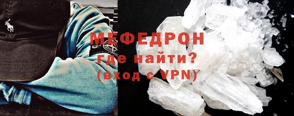 МДПВ Кинешма