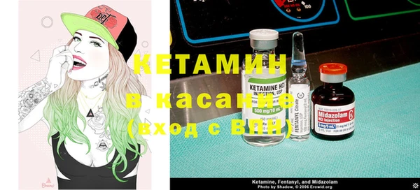 МДПВ Кинешма