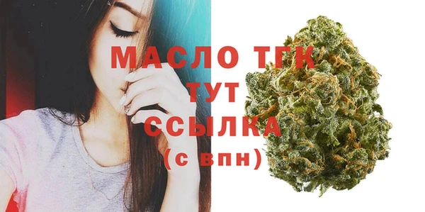 амф Карталы