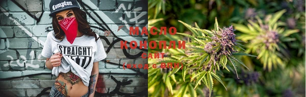 меф Касимов