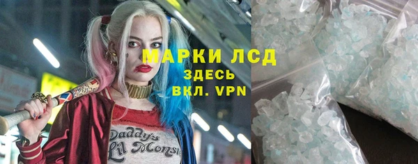 МДПВ Кинешма