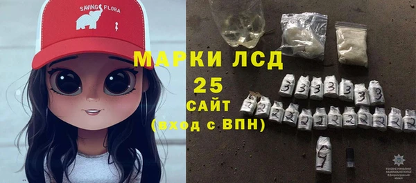 гашик Киренск