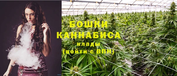 гашик Киренск