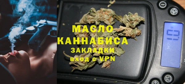 меф Касимов