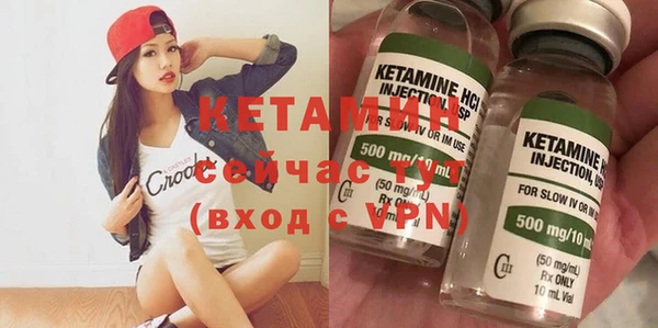 амф Карталы